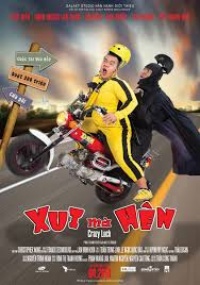 Ti xung